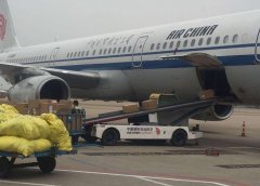 深圳機場航空貨運公司電話 深圳機場怎么取貨？