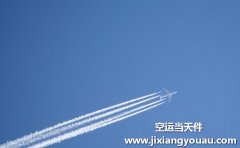 北京到杭州空運(yùn)怎么收費(fèi)？順豐空運(yùn)多長時(shí)間到？