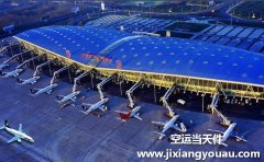 成都到上?？者\價格 快遞成都空運到上海要多久到