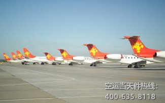 什么是空運包機運輸？包機空運有什么好處？		