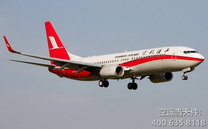 水果空運收費標(biāo)準(zhǔn)