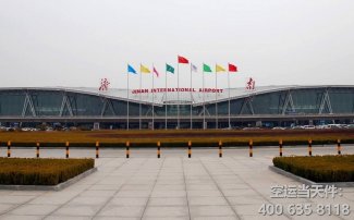 濟(jì)南機(jī)場航空貨運(yùn)部地址_山東遙墻機(jī)場托運(yùn)部電話