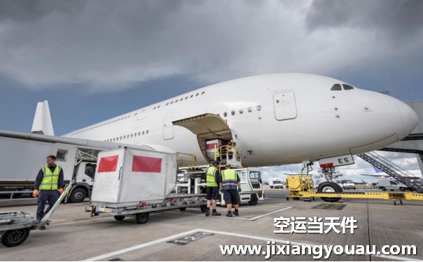 深圳寶安到北京大興機(jī)場(chǎng)空運(yùn)