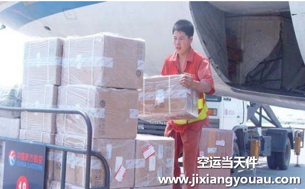 濟(jì)南到深圳寶安機(jī)場空運(yùn)