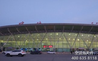 烏魯木齊地窩堡機(jī)場到喀什空運_航空快遞