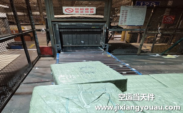 烏魯木齊地窩堡到大連周水子機場空運