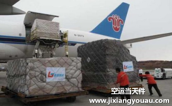 烏魯木齊地窩堡到長(zhǎng)春龍嘉機(jī)場(chǎng)空運(yùn)