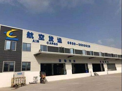 西安咸陽(yáng)到南寧吳圩機(jī)場(chǎng)空運(yùn)