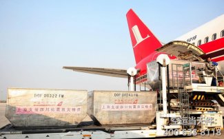 宜昌三峽機(jī)場(chǎng)空運(yùn)價(jià)格表_航空快遞最新收費(fèi)標(biāo)準(zhǔn)