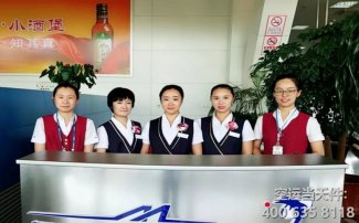 大連周水子機(jī)場怎么辦理航空加急件？_空運(yùn)當(dāng)天件托運(yùn)流程